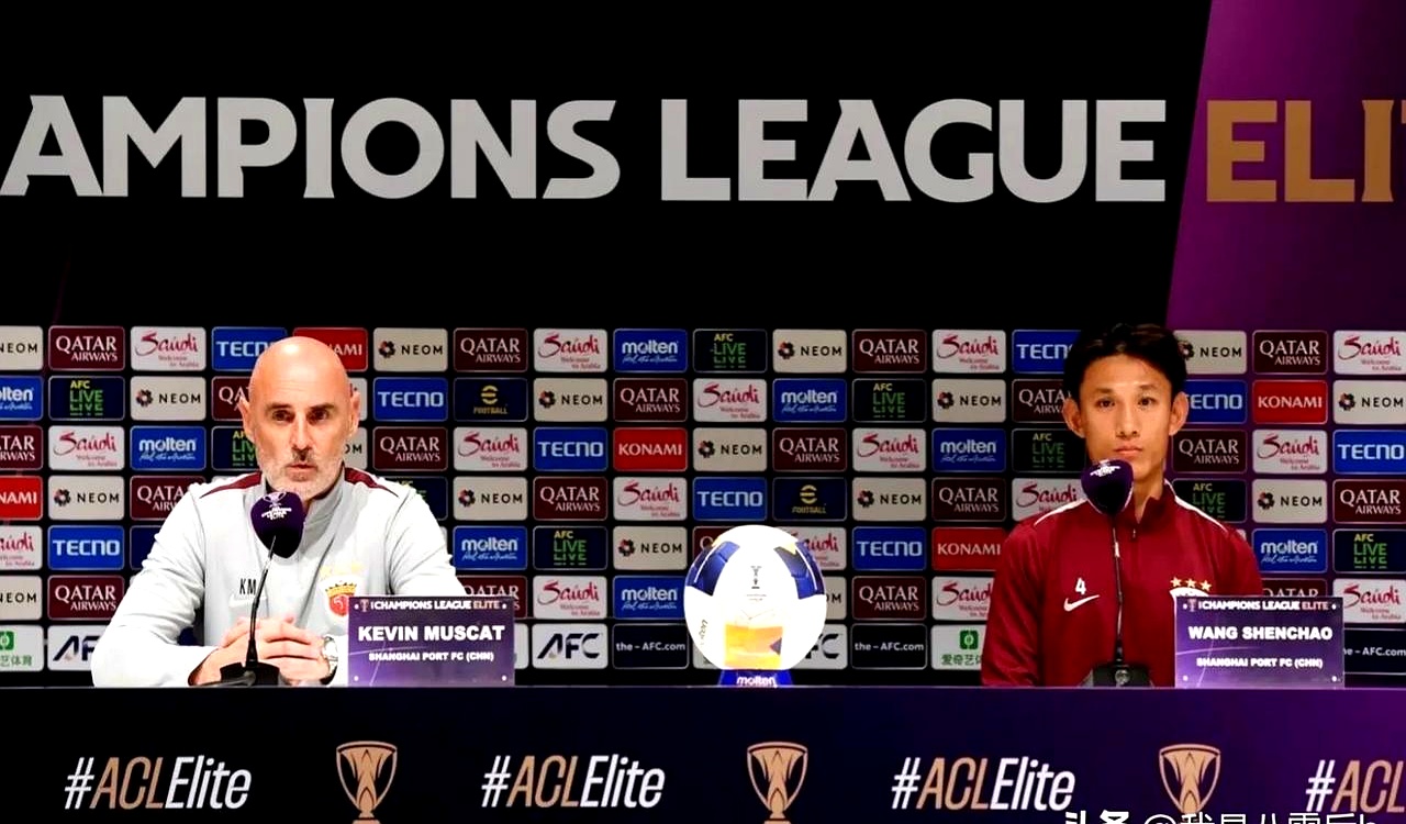 开云体育-赛后上海海港备战德国杯；强势反弹细节流出；悬念犹存；身体对抗强度拉满(海警船水炮原理图解)