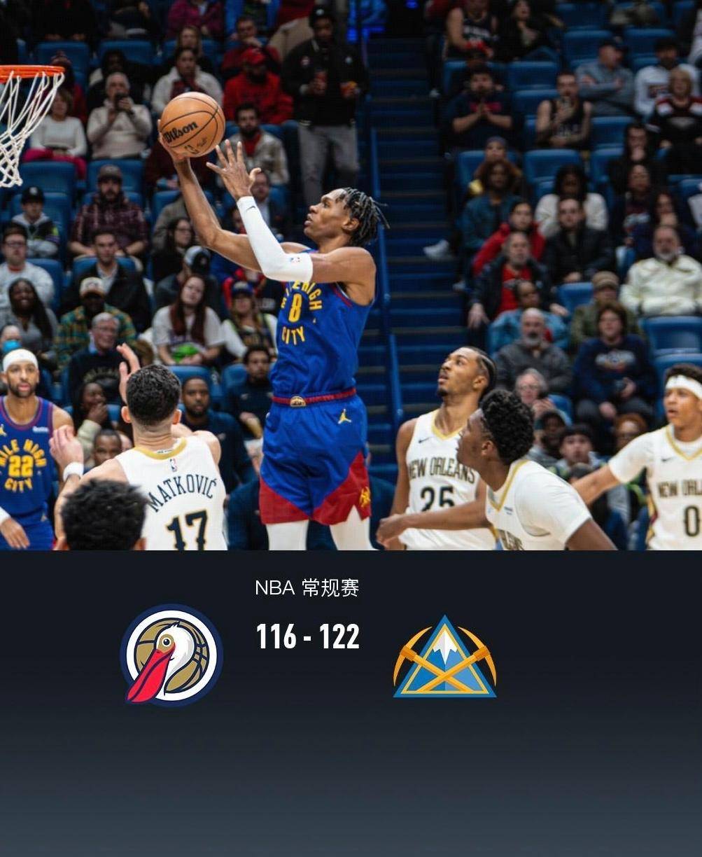 开云-穆雷在巴黎圣日耳曼比赛中赛事规则更新，逆转引发热议！的简单介绍